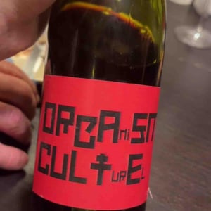 ORGAniSME CULTurEL - Benoit Delorme - benoit-delorme