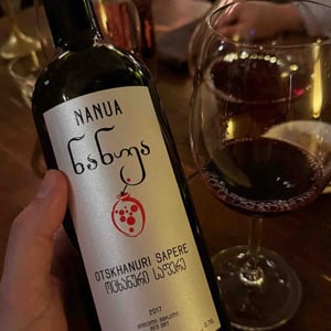 Otskhanuri Sapere - Nanua - gia-chubinidze -2019