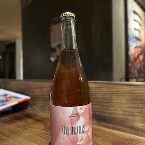 Ou Mama! - Mas de la Sabatera - eduard-pallares -2023