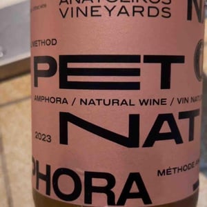 Pet nat amphora - Anatolikos vineyards - sakis-marios-nikolaidis -2023
