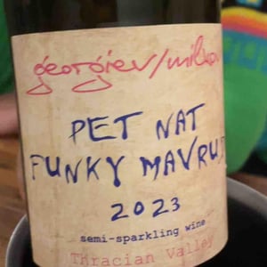 Pet Nat Funky Mavrud - Georgiev / Milkov - petar-georgiev-radostin-milkov