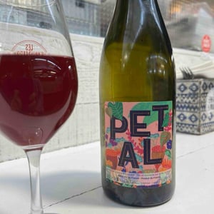 Petal - Domaine des Sonnettes - Sonshine Vins - edouard-gouyette-lisanne-van-son