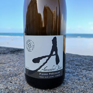 Pierre Précieuse - Domaine Alexandre Bain - alexandre-bain