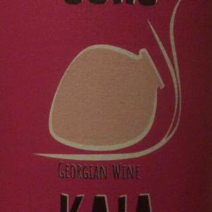 Pink Rkatsitsiteli - Kaia - KAIA -2024