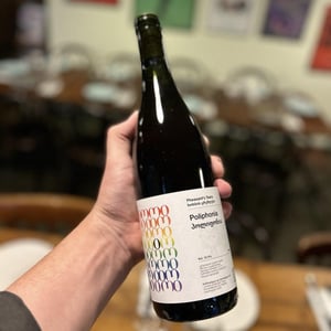 Poliphonia - Pheasant's Tears - john-wurdeman-gela-patalishvili-erik-andermo