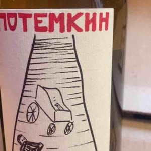 Potemkhh - Les Foulards Rouges - jean-francois-nicq -2023