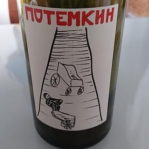 Potemkhh - Les Foulards Rouges - jean-francois-nicq -2023