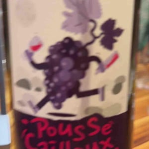 Pousse Cailloux - Romain Le Bars - romain-le-bars