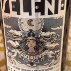 Primeur - Séléné - sylvere-trichard