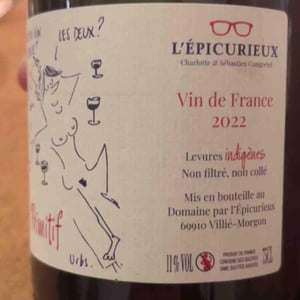 Primitif - Domaine de l'Épicurieux - charlotte-sebastien-congretel