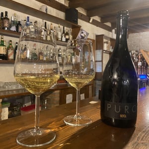 Puro - Movia - ales-kristancic -2016