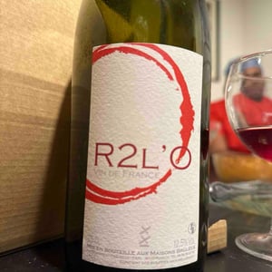 R2L'O - Domaine des Maisons Brûlées - corinne-paul-gillet