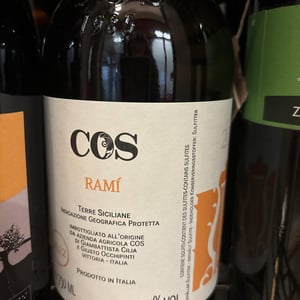 Ramì - COS - giambattista-cilia-cirino-strano-giusto-occhipinti