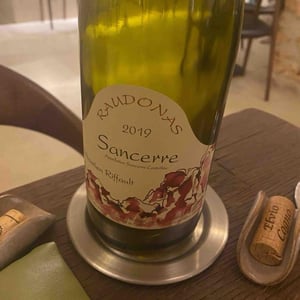 Raudonas - Sébastien Riffault - sebastien-riffault