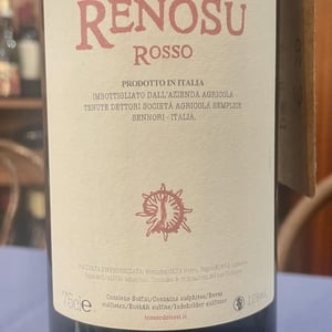 Renosu Rosso - Tenute Dettori - alessandro-dettori