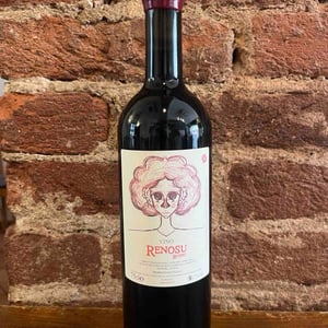 Renosu Rosso - Tenute Dettori - alessandro-dettori