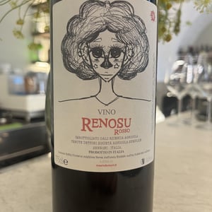 Renosu Rosso - Tenute Dettori - alessandro-dettori