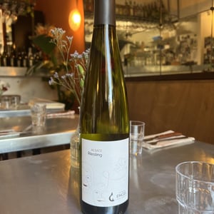 Riesling - Domaine Engel - christian-hubert-engel -2021