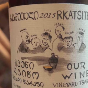 Rkatsiteli Grand Cru Akhoebi - Our Wine - Chveni Gvino - soliko-tsaishvili-irakli-pruidze