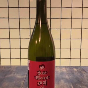 Rkatsiteli - Pheasant's Tears - john-wurdeman-gela-patalishvili-erik-andermo