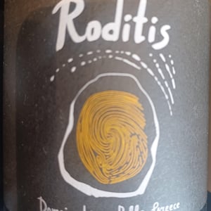 Roditis - Domaine Ligas - Ktima Ligas - meli-ligas-thomas-ligas