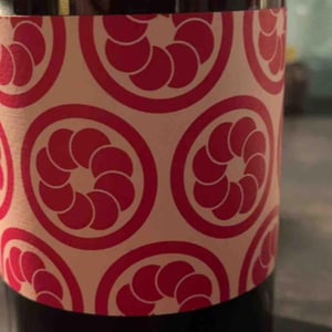 Ronds Rouges - Les Vignes d'Olivier - olivier-cohen