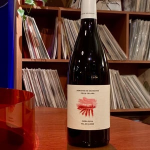 Rosa - Gaubourg - felix-celard -2023