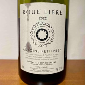 Roue Libre - Uliz - antoine-petitprez