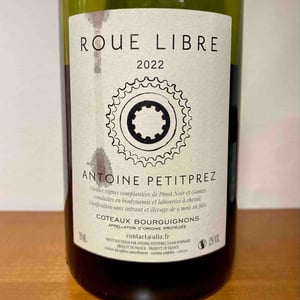Roue Libre - Uliz - antoine-petitprez
