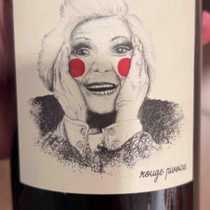 Rouge pivoine - Ferme Des Arnaud - samuel-martial-arnaud -2023