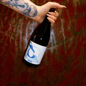 Rouge - Domaine de la Légèreté - vanessa-letort-naoufel-zaim-farid-yahimi -2022