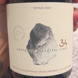 Santorini Ancestral - Artemis Karamolegos - artemis-karamolegos -2022