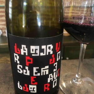 Saperavi - Pheasant's Tears - John Wurdeman, Gela Patalishvili & Erik Andermo