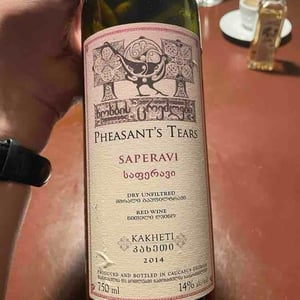 Saperavi - Pheasant's Tears - John Wurdeman, Gela Patalishvili & Erik Andermo