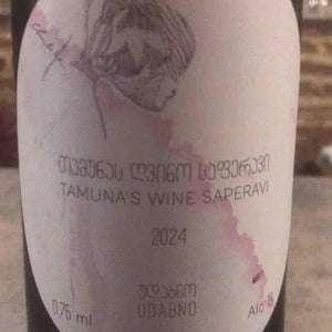 Saperavi - Kortavebis Marani - Tamuna Bidzinashvili