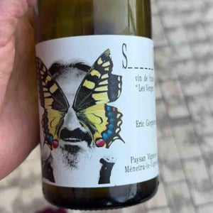 Savagnin - L'Entre-Coeur - eric-goypieron