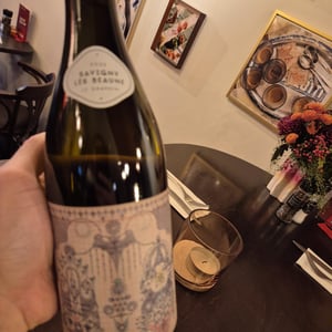 Savigny Lès Beaune - Le Grappin - andrew-emma-nielsen -2019