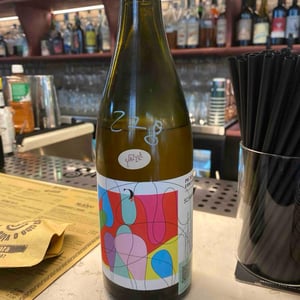 Sciaranga - Podere ai Contadini - Walter Iannini