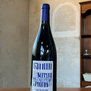 Serpent à Plumes - Domaine la Calmette - maya-sallee-nicolas-fernandez