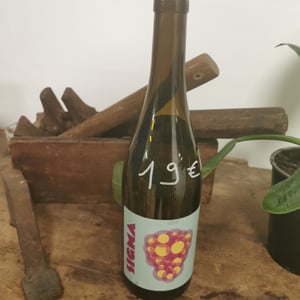 Sigma - No Control - vincent-marie -2024