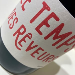 Sirène - Le Temps Des Reveurs - jerome-maillot