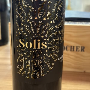 Solis - Château du pouey - bastien-lannusse -2021