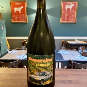 Supercinq - DOMAINE du petit ORATOIRE - lori-haon -2024