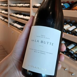 Sur La Butte - Château de Plaisance - vanessa-cherruau