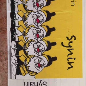 Synian - Domaine de l'Octavin - alice-bouvot -2023