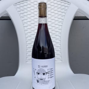Syrah - Azienda Agricola Gaudioso - antonio-rosa-gaudioso