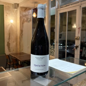 Tentation - Vincent Giraudon - vincent-giraudon