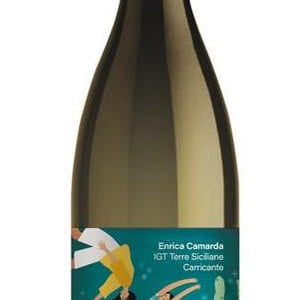 Terre Siciliane Suspirannu - Enrica Camarda - enrica-camarda -2024