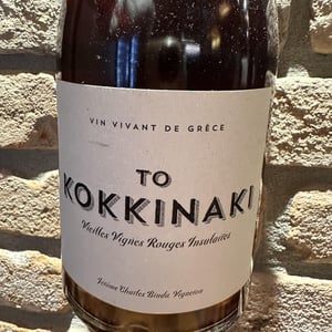 To Kokkinaki - Dom. Kalathos - jerome-charles-binda -2021