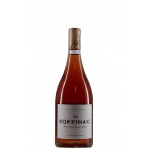 To Kokkinaki - Dom. Kalathos - jerome-charles-binda -2021